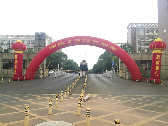 微信图片_20190829152207.jpg