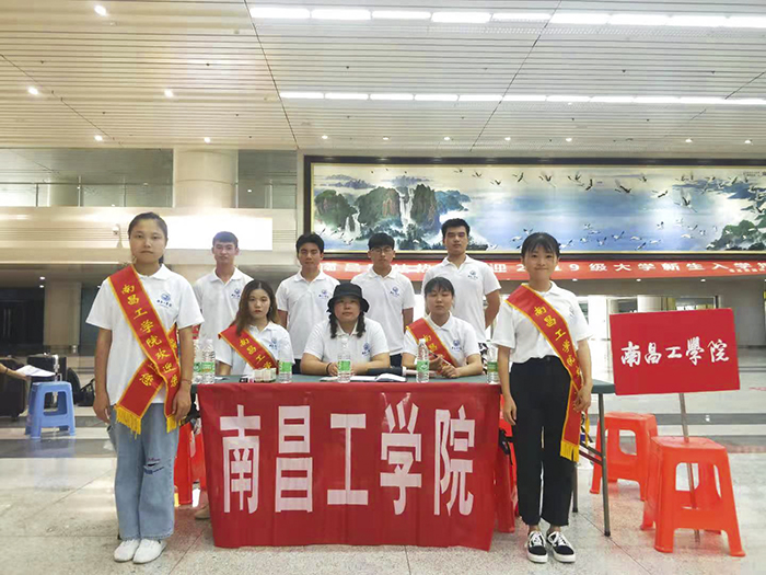 微信图片_20190829152210.jpg