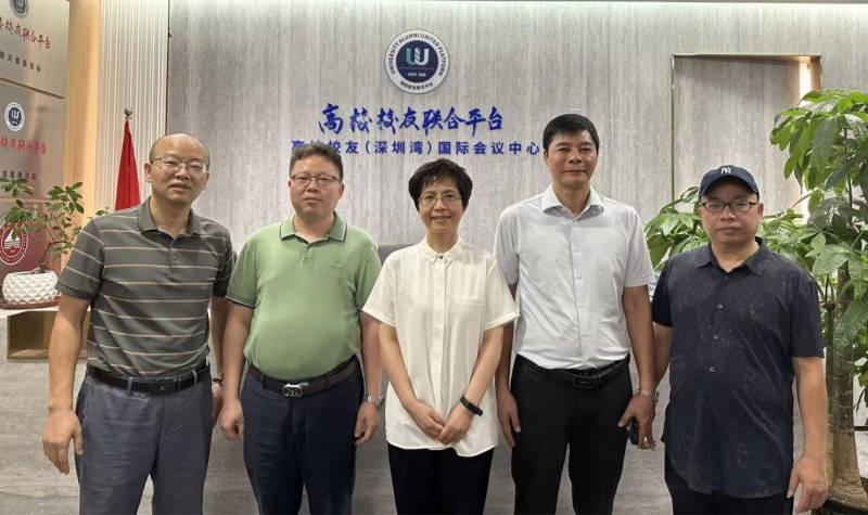 副校长朱盛萍赴广东开展校友交流
