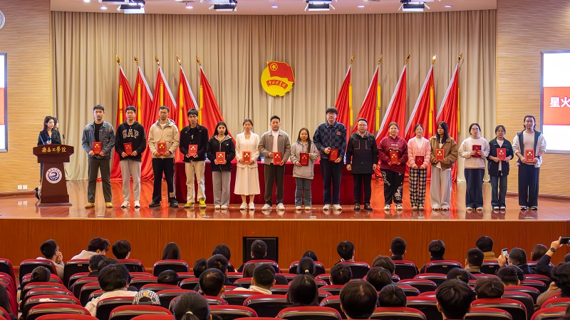 微信图片_20251117104611.jpg 微信图片_20251117104611.jpg