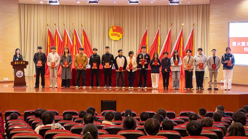 微信图片_20251117104615.jpg 微信图片_20251117104615.jpg