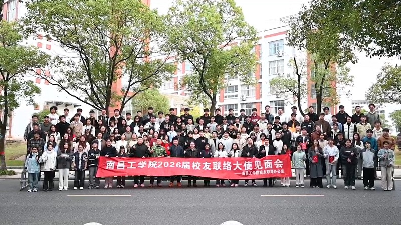 微信图片_20251117104618.jpg 微信图片_20251117104618.jpg